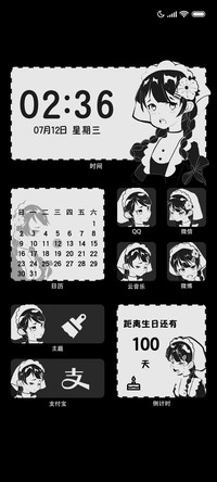 逐渐伤心 表情控