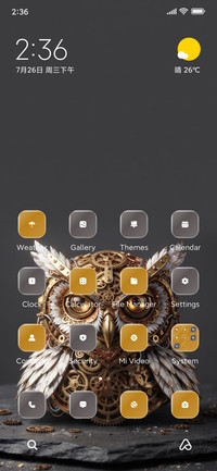 Clockwork Owl