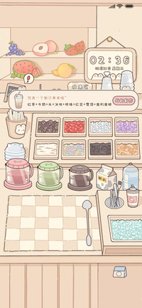 开间奶茶店