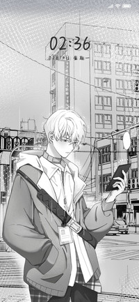 漫画少年