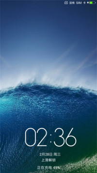 ZUI