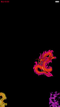 龙行天下