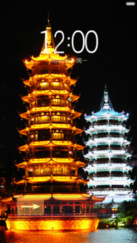 美景如画