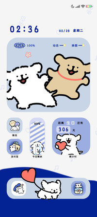 线条小狗 克莱因蓝