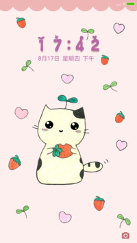 Coco粉粉喵