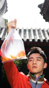 郑恺