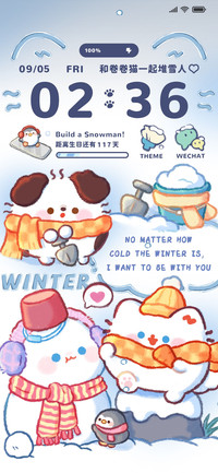 卷卷猫堆雪人
