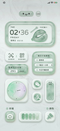远山青黛 玉石拟态