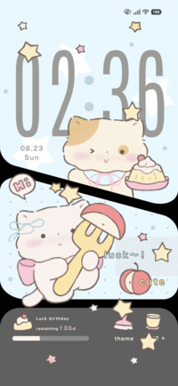 Cute Kitty Debut