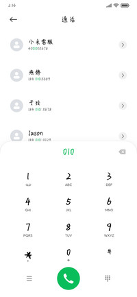 火锅麻辣烫