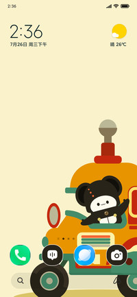 Bear Drive