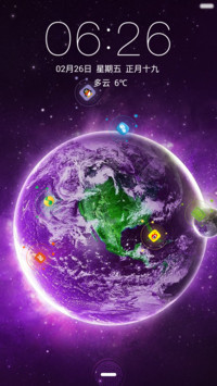 【3D超动态】用星懂你（win10+重力感应+返现）