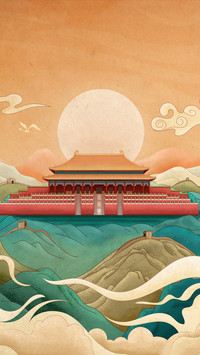 Who formed the Forbidden City Fire Brigade 1