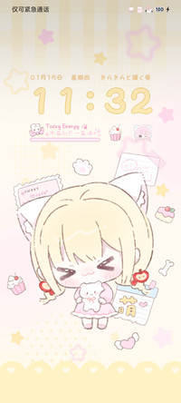发光软萌奶黄小女孩