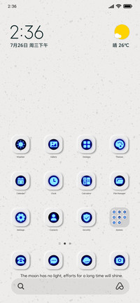 Alien IOS