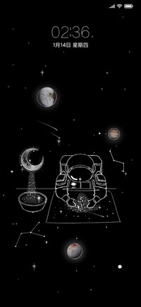 宇宙星空