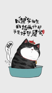 吾皇 (8)
