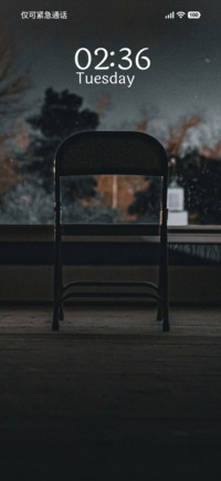 Midnight Solitude