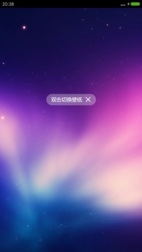 Win10暗黑版【超级锁屏+百种色彩搭配】