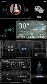 指向未来【科幻win10】
