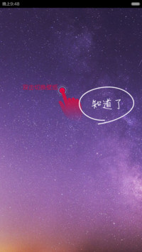 LIME(适配V6买一赠一+双锁屏+动态图标多壁纸)