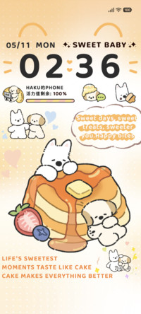 小狗柑柑甜甜下午茶