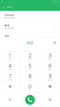 和风暖暖体
