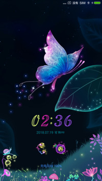 心如蝶舞