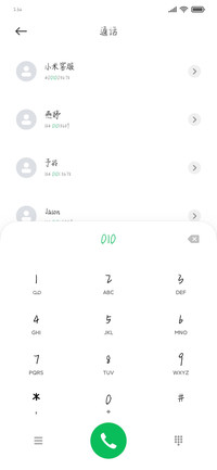 敏锐好好学习体