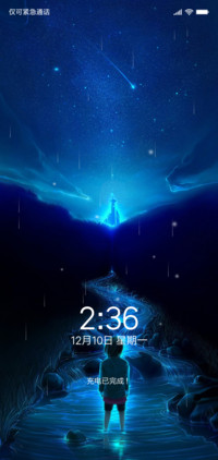 星空下的孤独