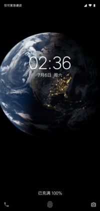 Android Premium D