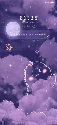 心藏小星星