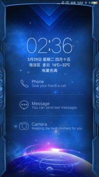 星河之光