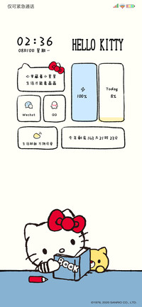 HelloKitty 新拟态