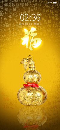 金葫芦金福