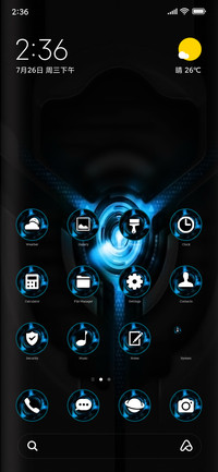 Techie seventeen