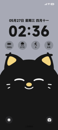 简约 情绪小猫