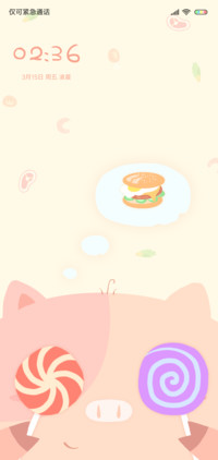 小猪噜噜噜