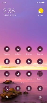 Sunrise