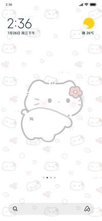 A flat kitten