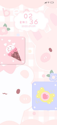 甜蜜蜜