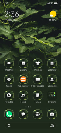 Dark_Leaf