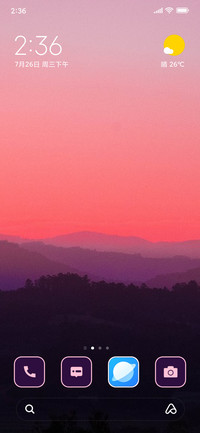 Mountain