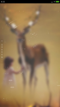 梅花鹿