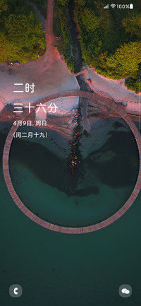 Three