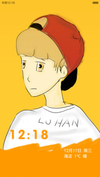 清晨的小鹿永远是8岁。(动态锁屏)