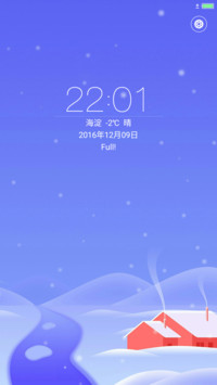 简白（简洁风壁纸,适配电信）