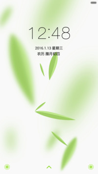 竹韵