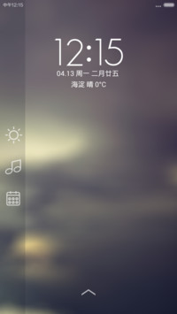 启程（简约风格+快捷功能）V5V6双版本