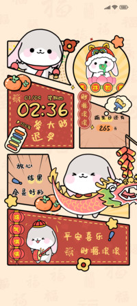 甜兔酱万事皆胜意
